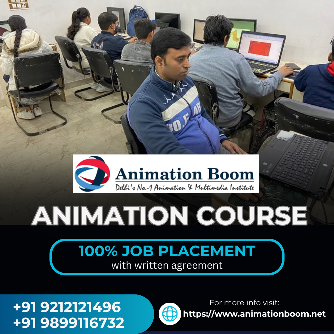 animation course